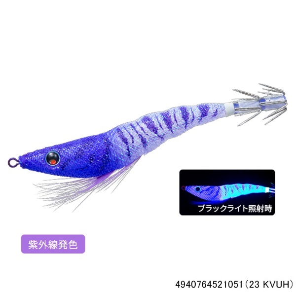 イージースリム 布巻 95mm(23 KVUH)